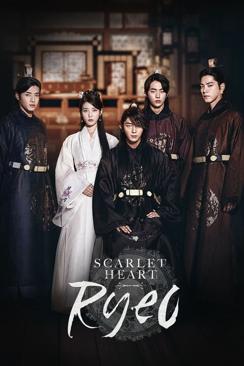 Moon Lovers – Scarlet Heart: Ryeo