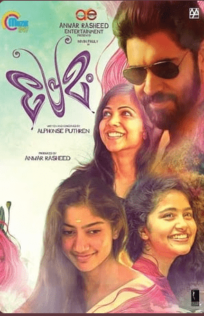 Premam