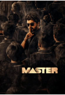 Master (2021)