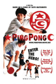 Ping Pong