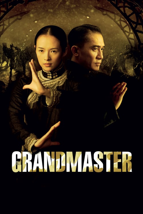 The Grandmaster