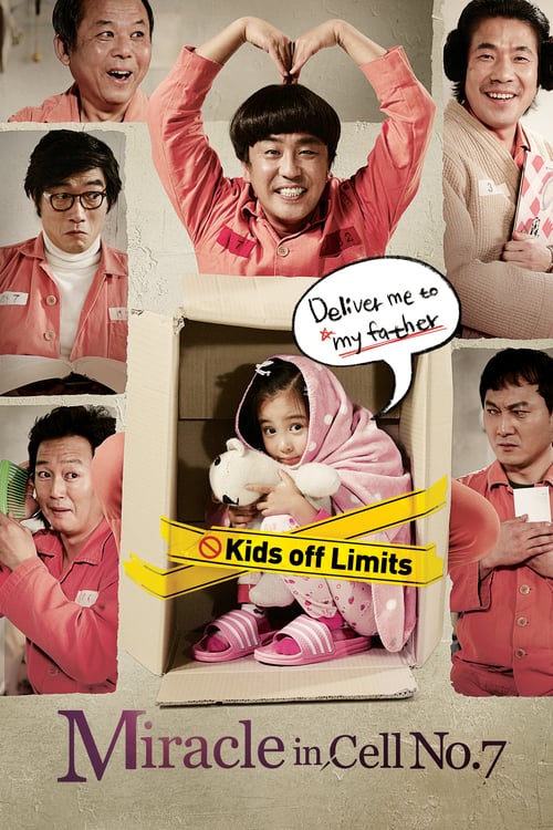 Miracle in Cell No.7 (2013)