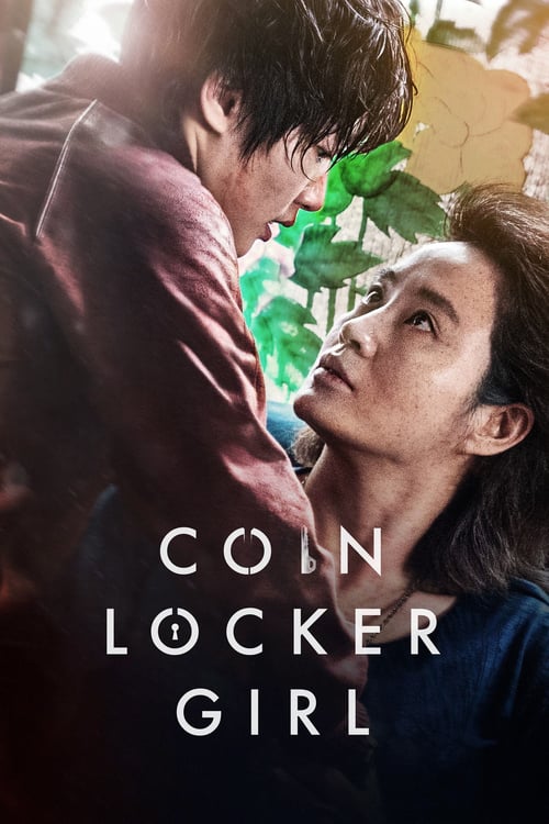 Coinlocker Girl