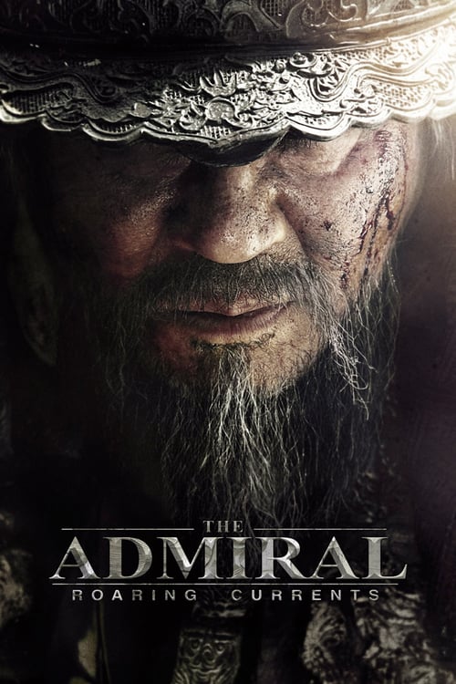 Roaring Currents (The Admiral: Roaring Currents)