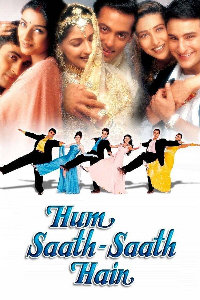 Hum Saath – Saath Hain (1999)