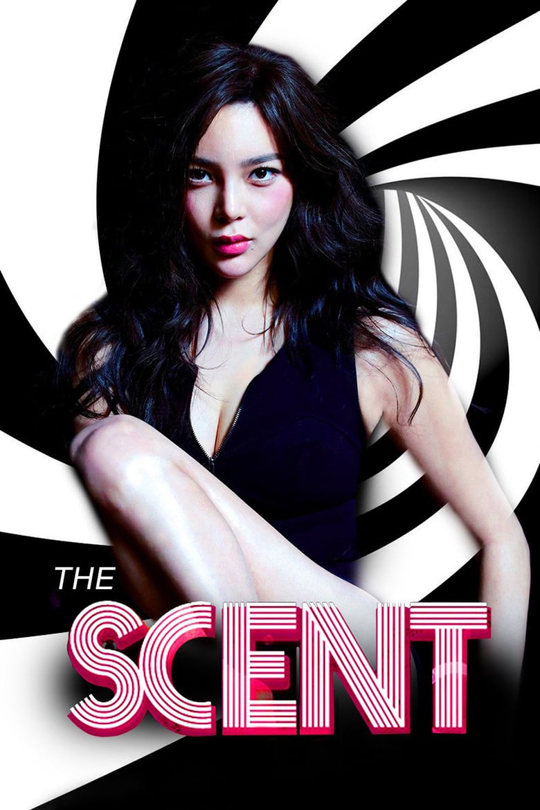 The Scent (2012)