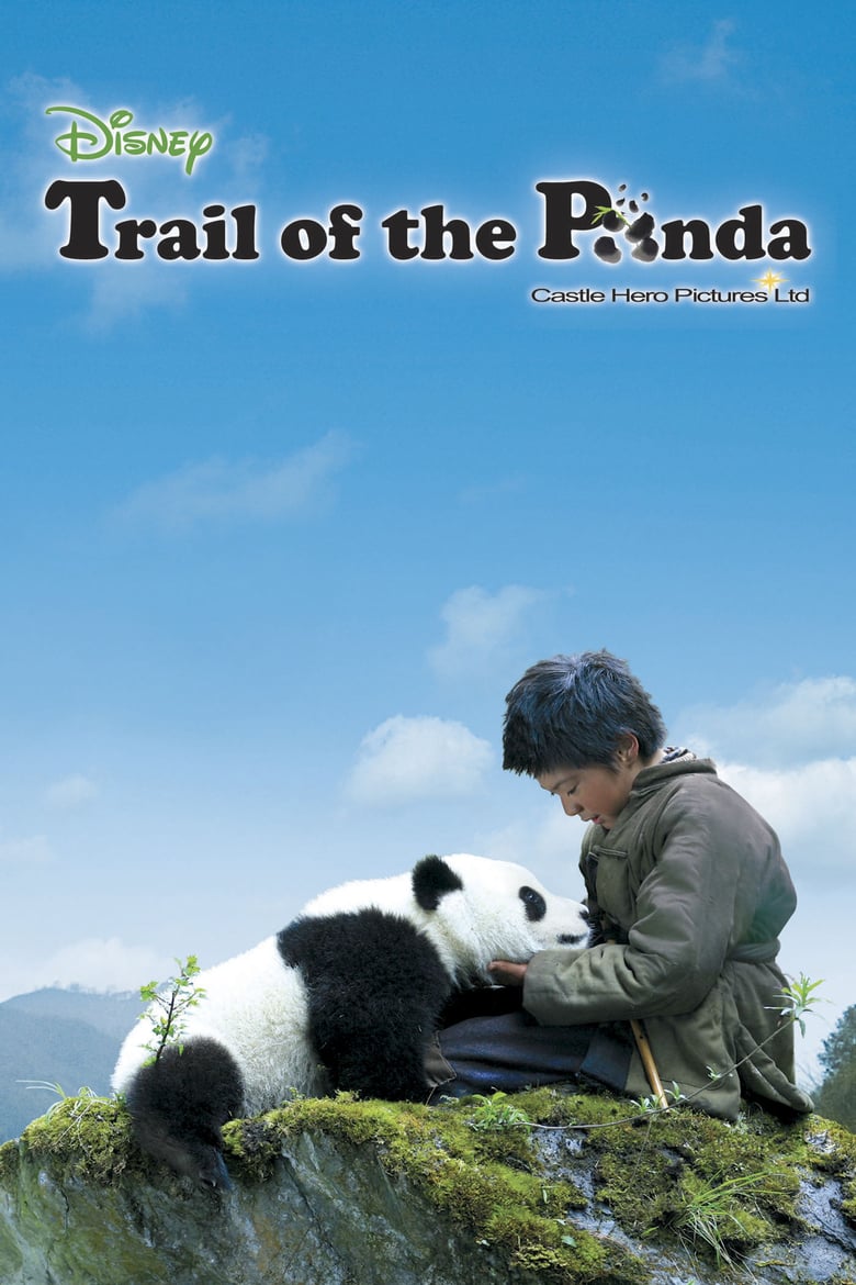 Trail of the Panda (2009)