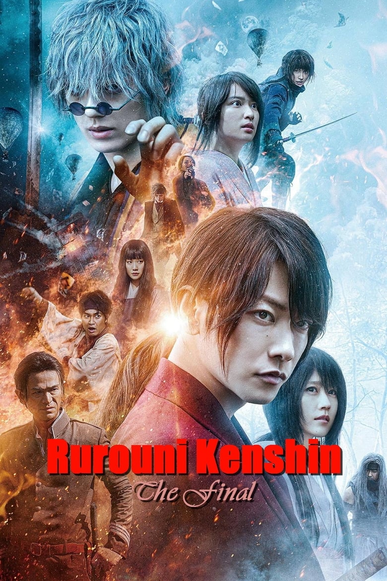 Rurouni Kenshin: The Final (2021)