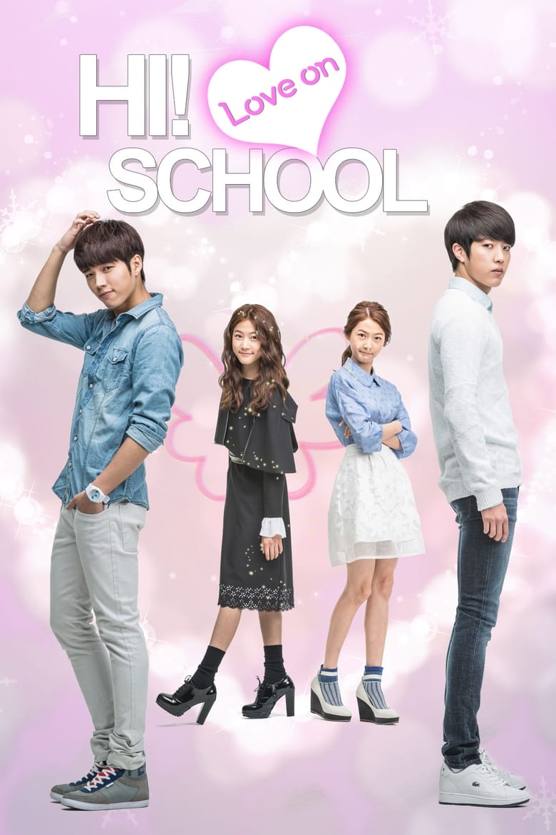 Hi! School Love On