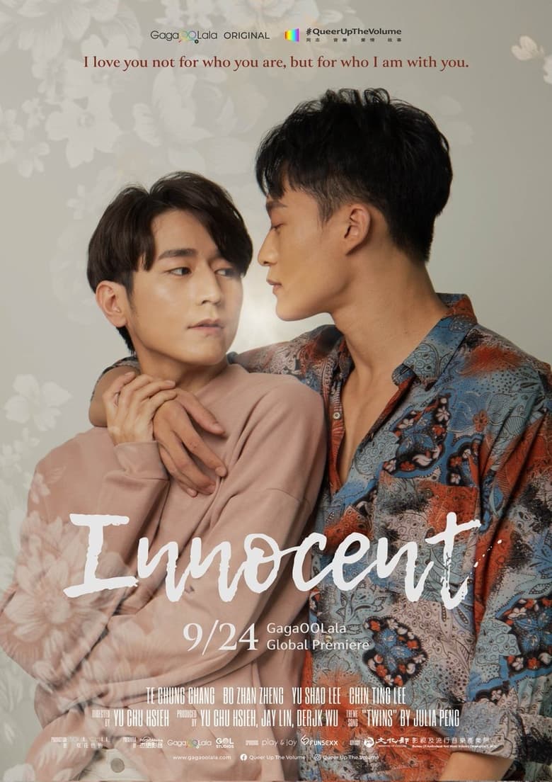 Innocent (2021)