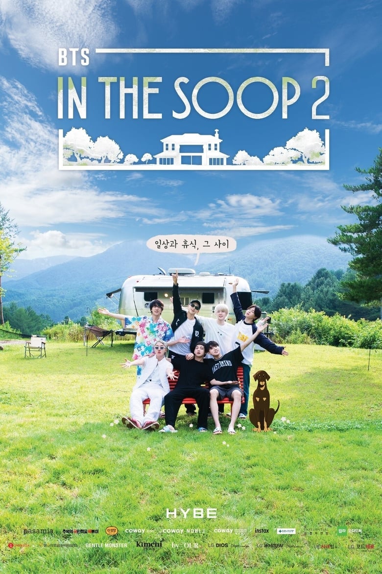 BTS in the Soop Season 2