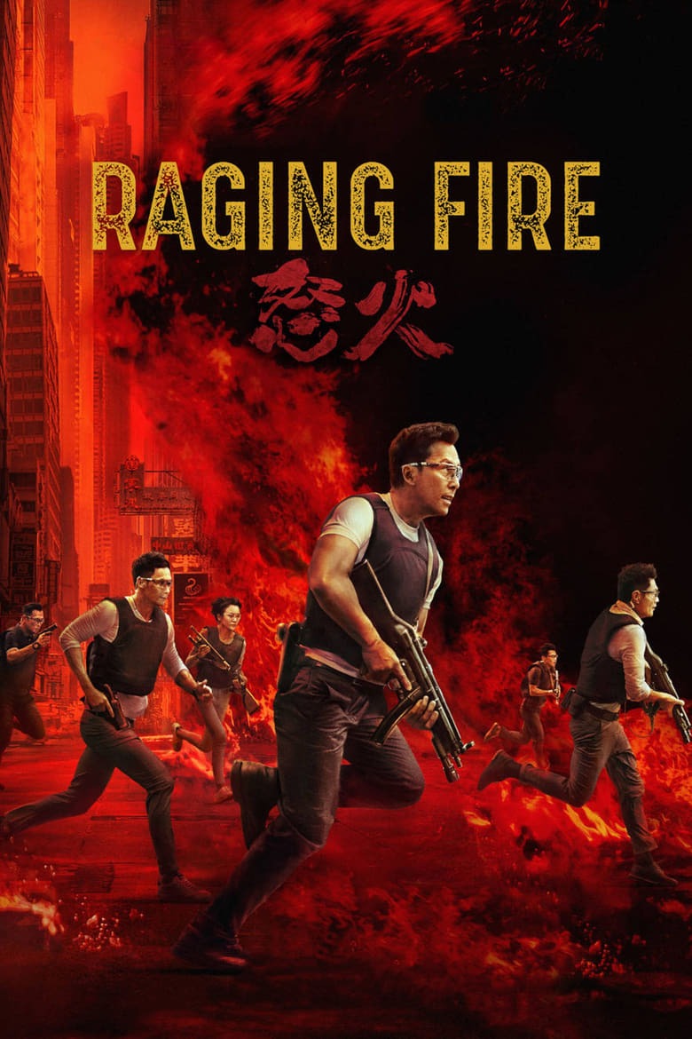 Raging Fire (2021)