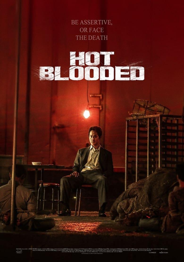 Hot Blooded (2022)