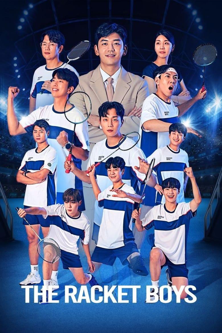 Racket Boys (2021)