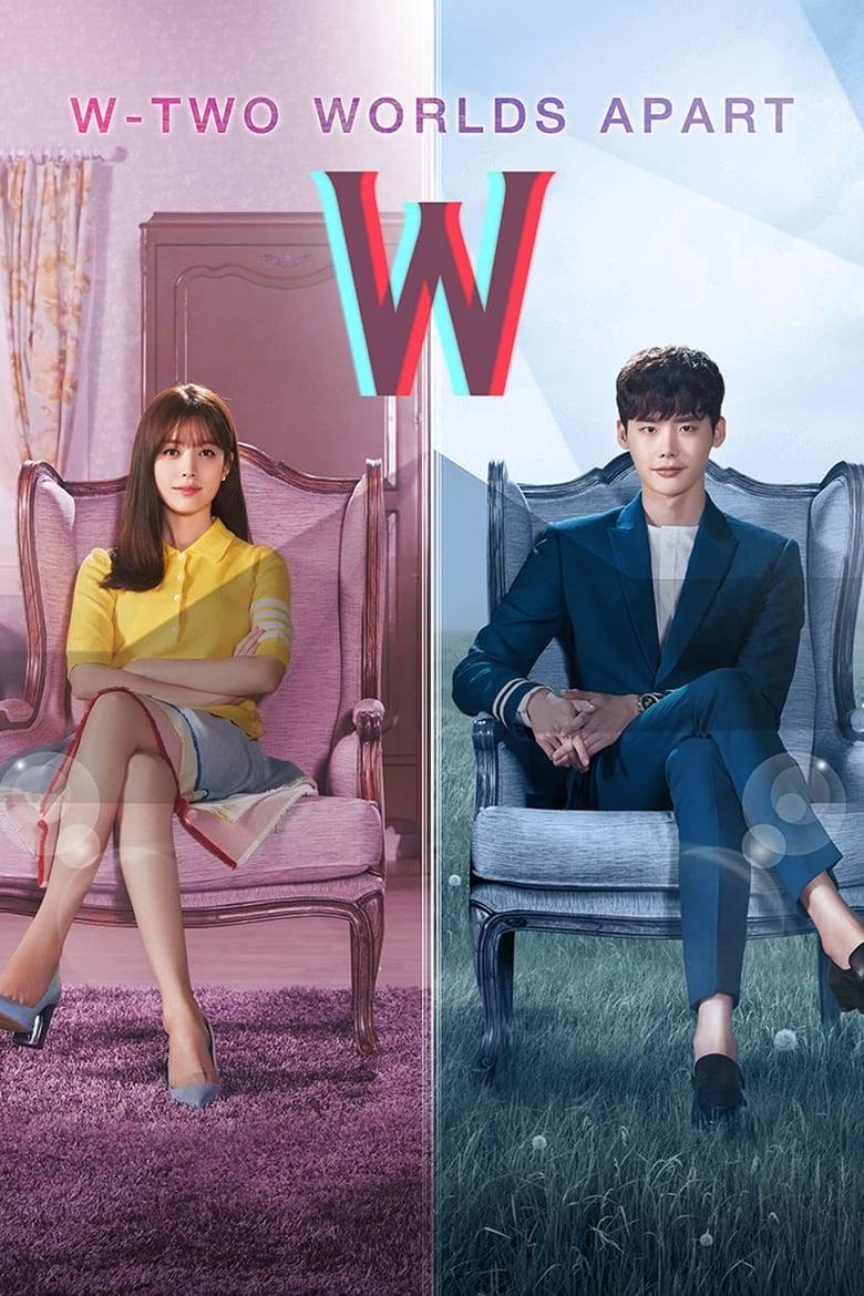 W (2016)