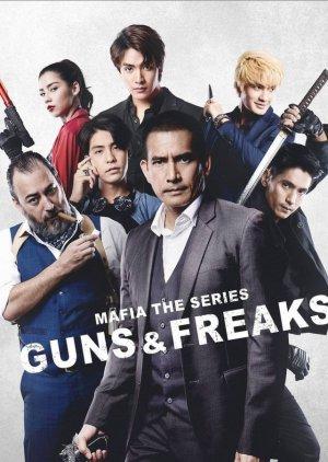 Mafia The Series: Guns and Freaks (2022)