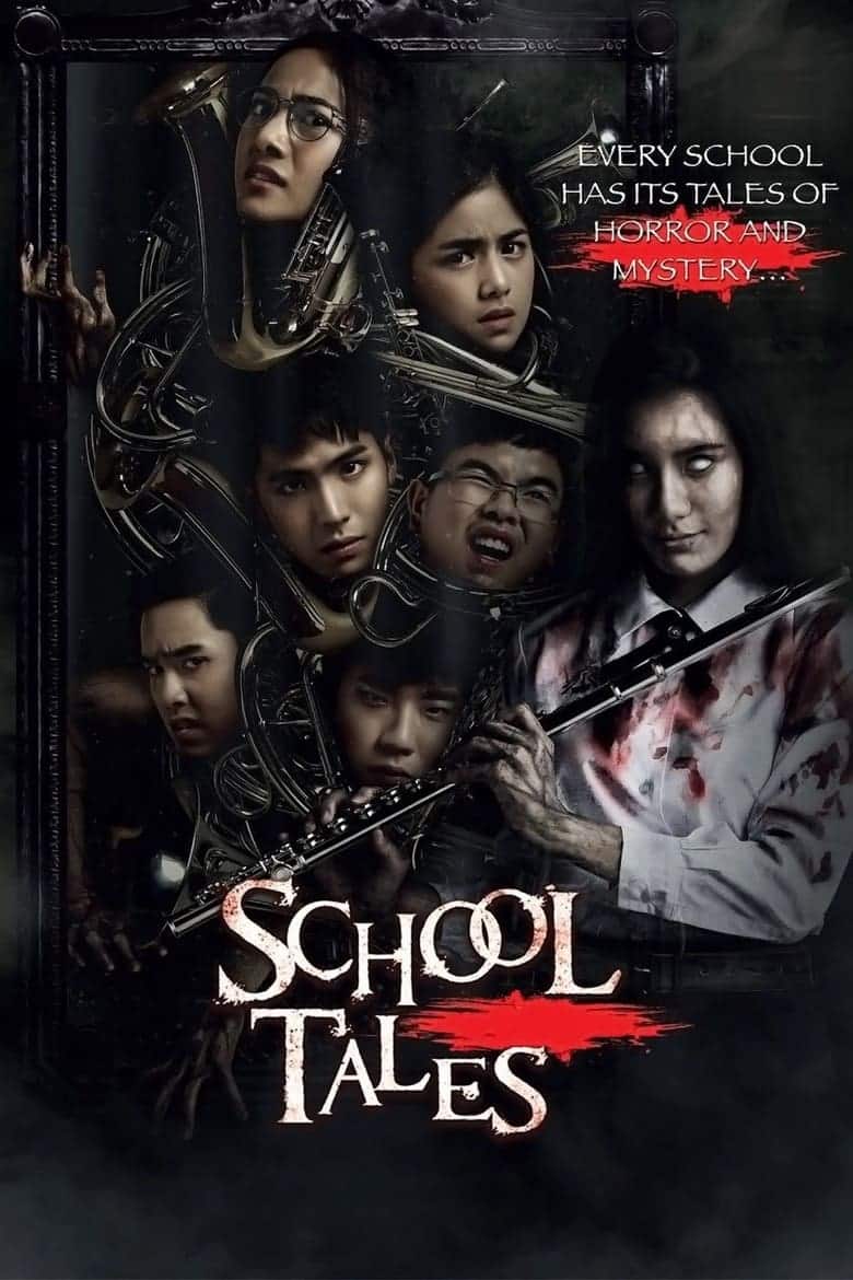 School Tales (2017)