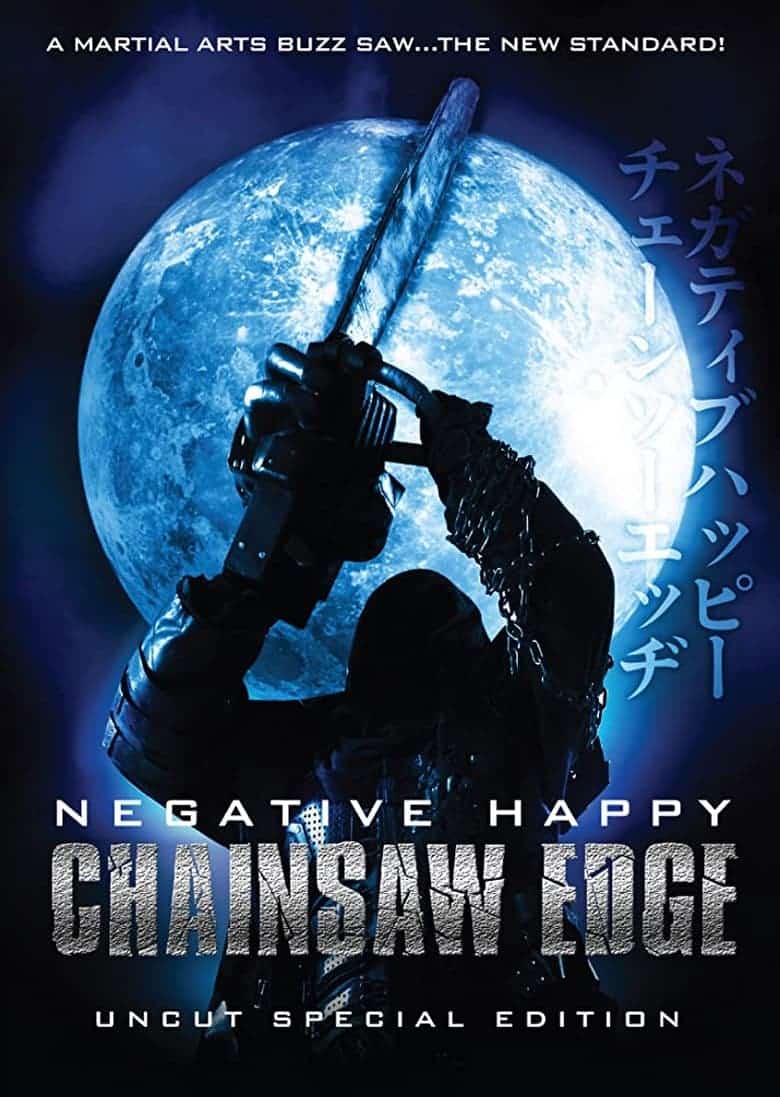 Negative Happy Chainsaw Edge (2008)