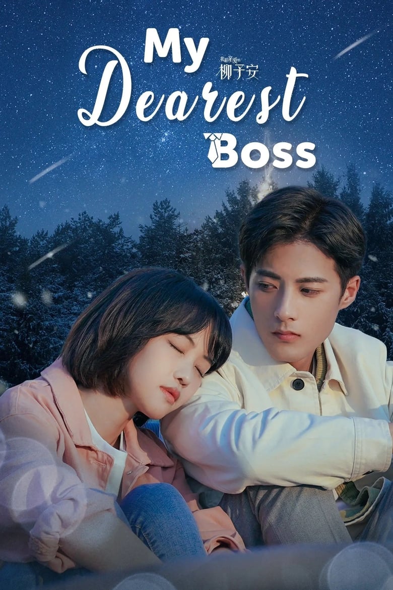 My Dearest Boss (2022)