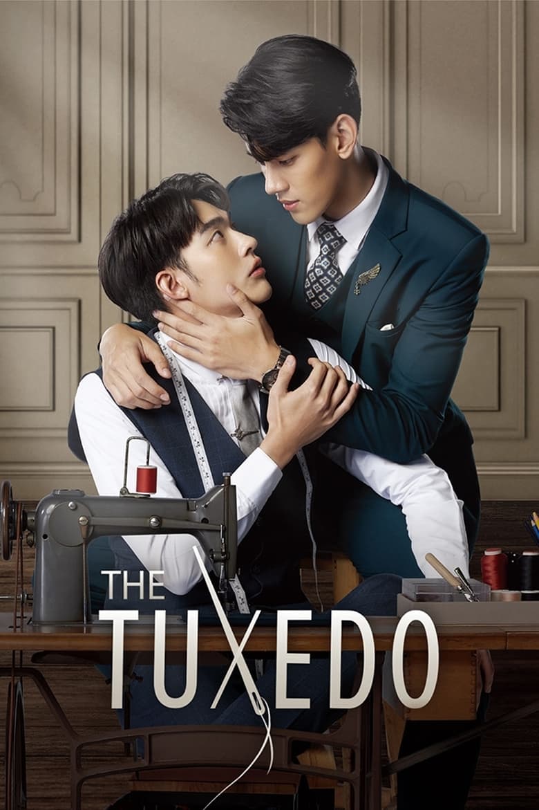 The Tuxedo (2022)