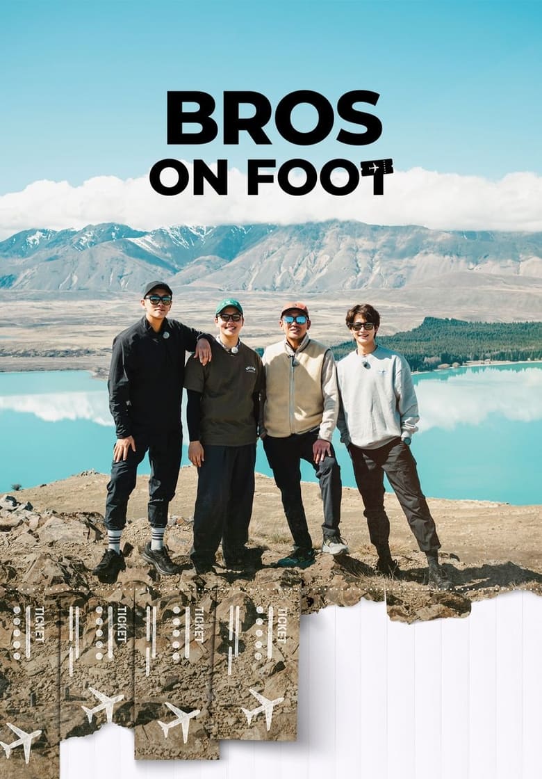 Bros On Foot (2023)