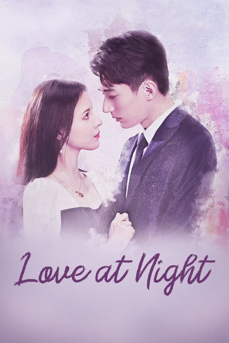 Love At Night (2021)