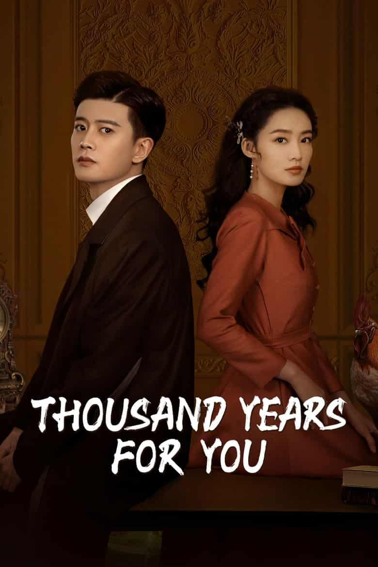 Thousand Years For You (2022)