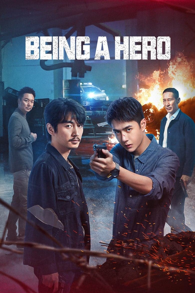 Being a Hero (2022)