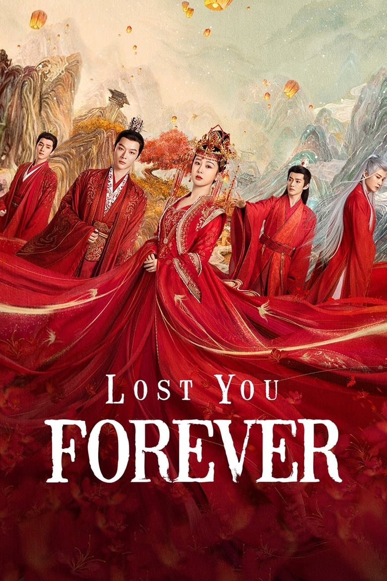 Lost You Forever (2024) 7