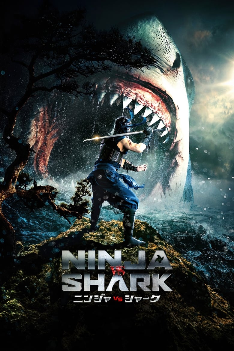 Yoju Kitan Ninja vs Shark (2023)