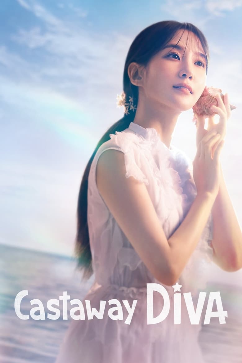 Castaway Diva (2023)