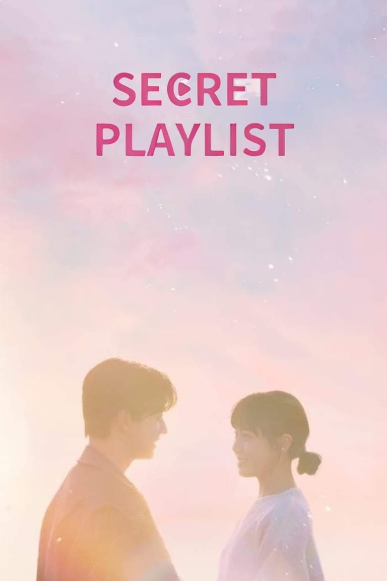 Secret Playlist (2023)