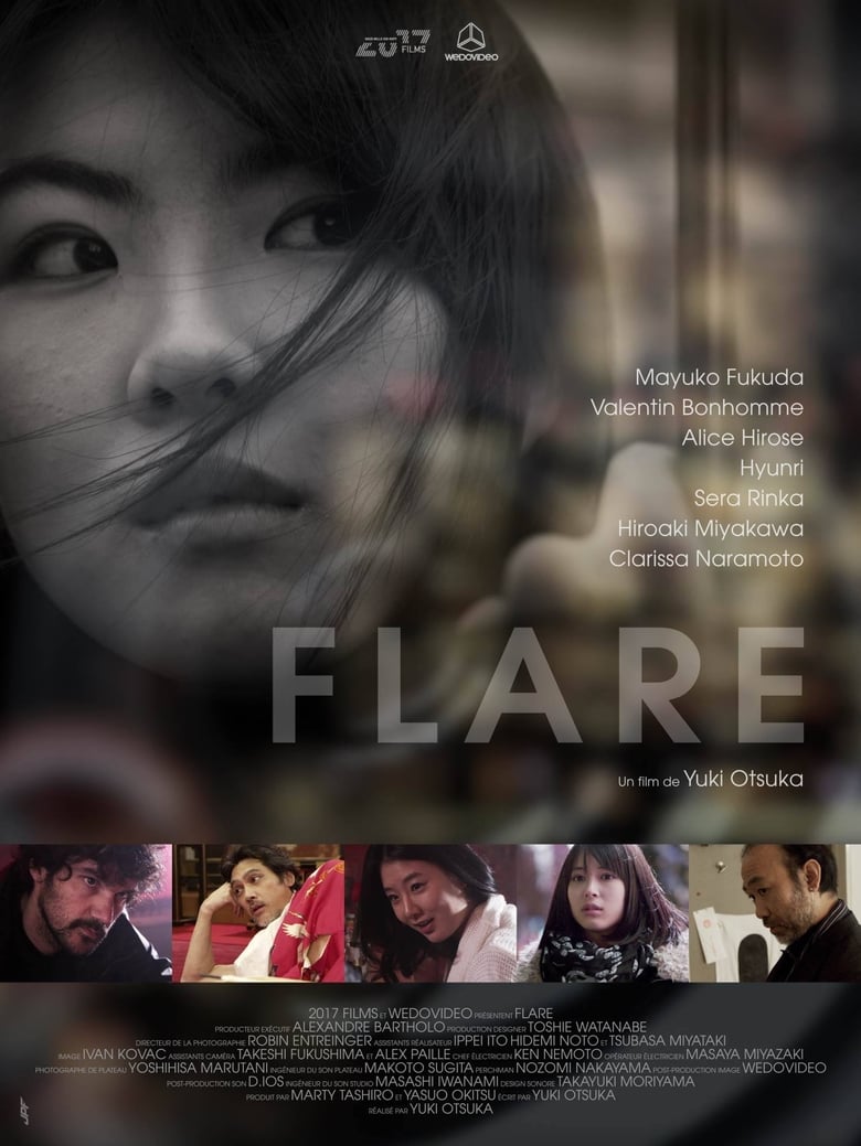 Flare (2014)