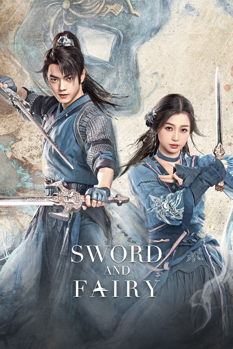 Sword and Fairy (2024)